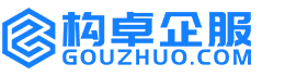 江西康能知识产权服务平台